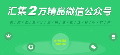 米咖科技全网整合营销推广 节能技术推广服务中的三大常见误区