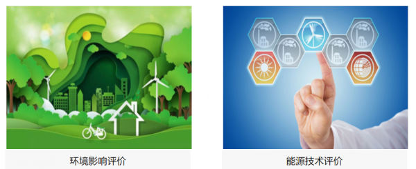 江阴市*瑞节能环保技术服务网站推广 无排名不收费，助力节能技术普及