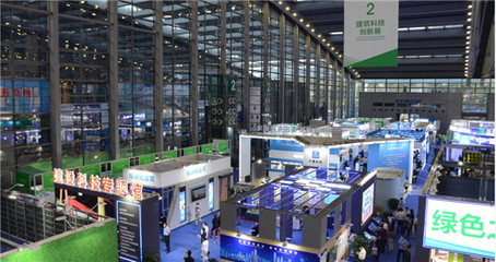 科技创新赋能绿色减碳 高交会建筑科技创新展推动节能技术推广服务