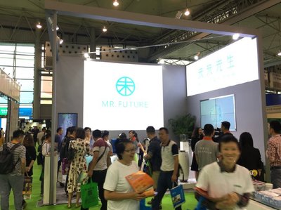 2018第十届成都暖通展 聚焦煤改气与煤改电，推动节能技术推广服务